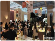 首秀！新特麗3+N智能家居潮流趨勢主題展這次玩大了