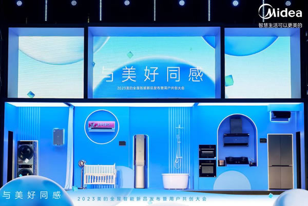 回歸人本主義的智能家居應(yīng)該是什么樣？