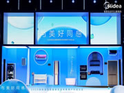 回歸人本主義的智能家居應(yīng)該是什么樣？