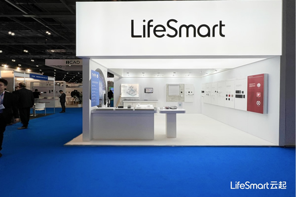 環球巡展，LifeSmart亮相倫敦IFSEC，領航中國科技出海