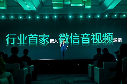 2023德施曼全球新品發布會完美收官，多款旗艦新品重磅亮相