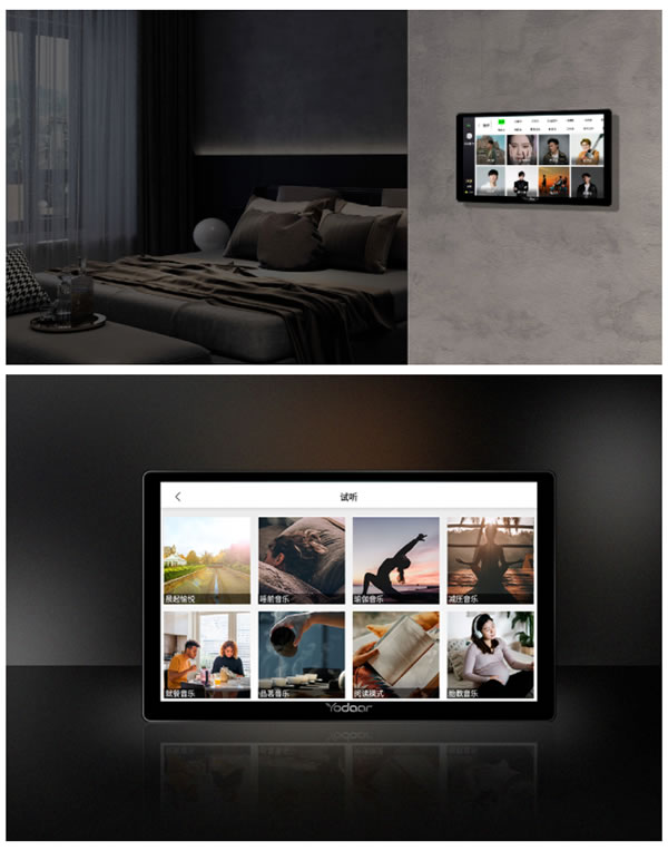 如何選擇真正的音樂智能家居？