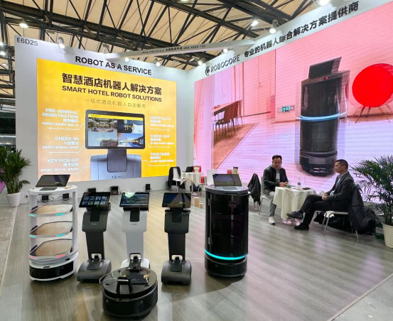重構酒店機器人數智新應用 | 博歌攜手以色列temi機器人家族驚艷亮相上海國際酒店工程設計與用品博覽