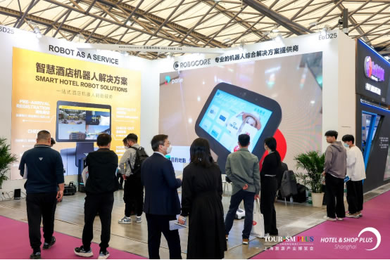 重構酒店機器人數智新應用 | 博歌攜手以色列temi機器人家族驚艷亮相上海國際酒店工程設計與用品博覽