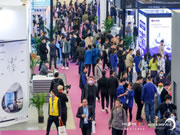 重構酒店機器人數智新應用 | 博歌攜手以色列temi機器人家族驚艷亮相上海國際酒店工程設計與用品博覽