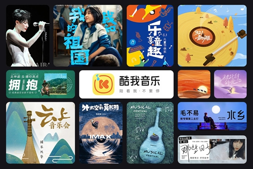 南爾智能系列化智能中控F系列：支持二次開發，ODM定制