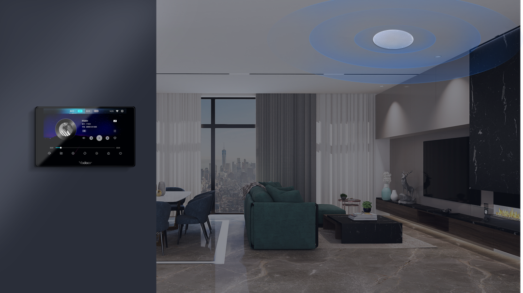 這樣的音樂智能家居生活，符合你期待嗎？