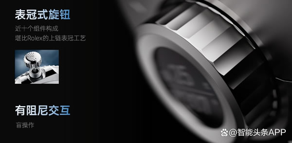 現(xiàn)象級智能家居新物種｜LifeSmart云起桌面智能表Nature X