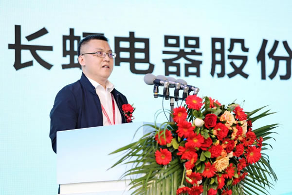 長虹發(fā)布中國首款8K高刷Mini-LED電視 售價19997元 長虹發(fā)布中國首款8K高刷Mini-LED電視 售價19997元