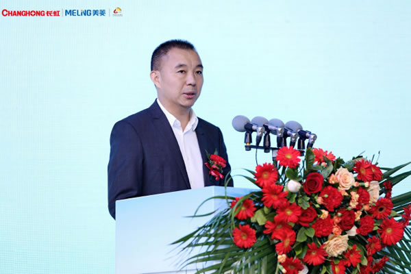 長虹發(fā)布中國首款8K高刷Mini-LED電視 售價19997元 長虹發(fā)布中國首款8K高刷Mini-LED電視 售價19997元