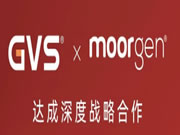 廣州視聲智能與浙江摩根集團簽訂合作 加速智能家居地產(chǎn)應(yīng)用落地