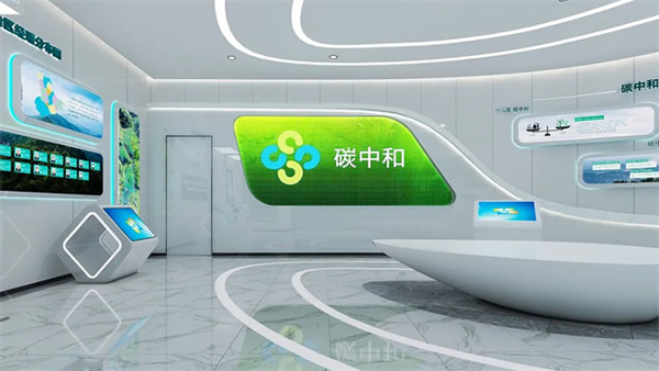 綠色低碳引領下,電網營業廳如何提質升級? 綠色低碳引領下,電網營業廳如何提質升級?