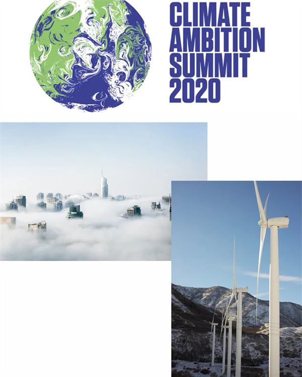 綠色低碳引領下,電網營業廳如何提質升級? 綠色低碳引領下,電網營業廳如何提質升級?