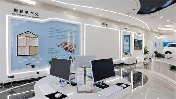 綠色低碳引領下,電網營業廳如何提質升級? 綠色低碳引領下,電網營業廳如何提質升級?