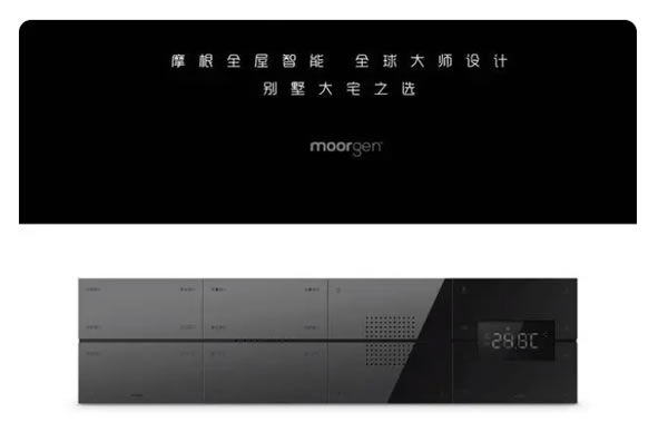 摩根引領智能家居新浪潮：從智能單品到全屋智能