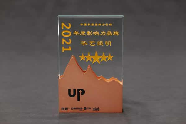 華藝35周年披露最新規劃 迎接百年新征程