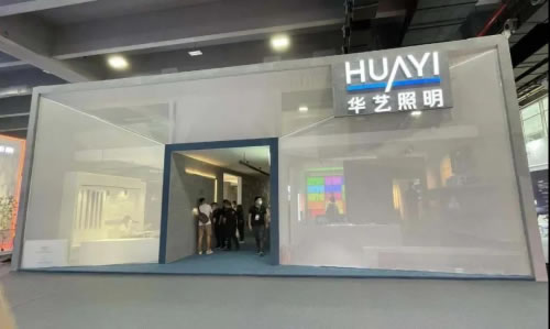 華藝35周年披露最新規劃 迎接百年新征程