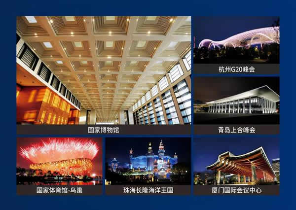 華藝35周年披露最新規劃 迎接百年新征程