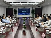 中國移動與大華股份高層會晤，加深雙方戰略合作