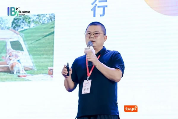 涂鴉智能攜手全球開(kāi)發(fā)者開(kāi)啟IoT創(chuàng)新之旅_12