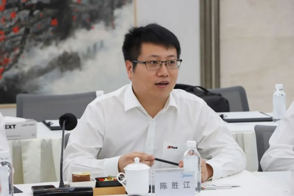 大華智能家居與美的樓宇科技達(dá)成戰(zhàn)略合作_2