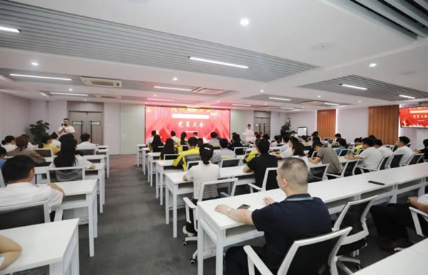 開(kāi)新局 譜新篇|榮事達(dá)集團(tuán)黨員大會(huì)勝利召開(kāi)_3