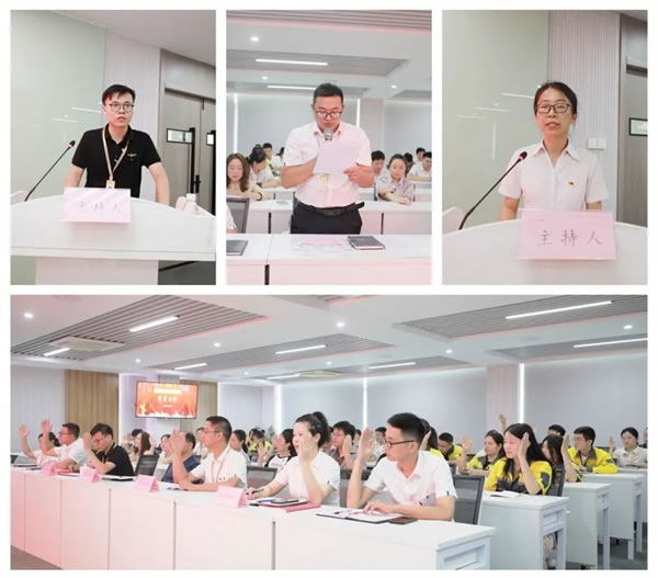 開(kāi)新局 譜新篇|榮事達(dá)集團(tuán)黨員大會(huì)勝利召開(kāi)_4