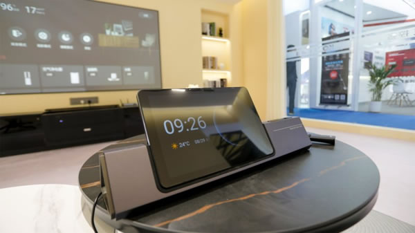 控客智能家居解決用戶更精細(xì)的場(chǎng)景用光需求_7