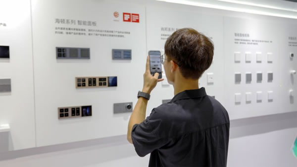 控客智能家居解決用戶更精細(xì)的場(chǎng)景用光需求_10