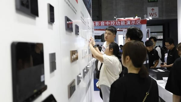 控客智能家居解決用戶更精細(xì)的場(chǎng)景用光需求_23