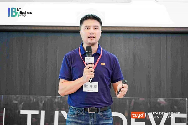 涂鴉智能亮相TUYA開發者大會(新加坡)_5