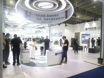 2023東屋世安建博會圓滿收官,大放異彩!