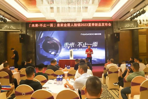  皇家金盾人臉鎖2023夏季新品搶先看_1