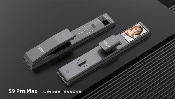  皇家金盾人臉鎖2023夏季新品搶先看_10