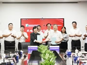 大華股份與浙江滬杭甬高速公路達成戰略合作！