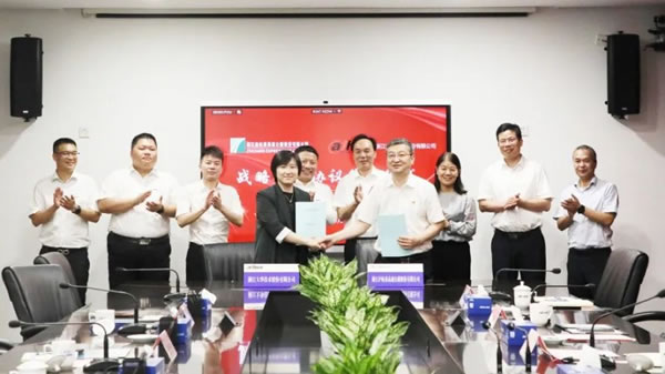 大華股份與浙江滬杭甬高速公路達(dá)成戰(zhàn)略合作!_1