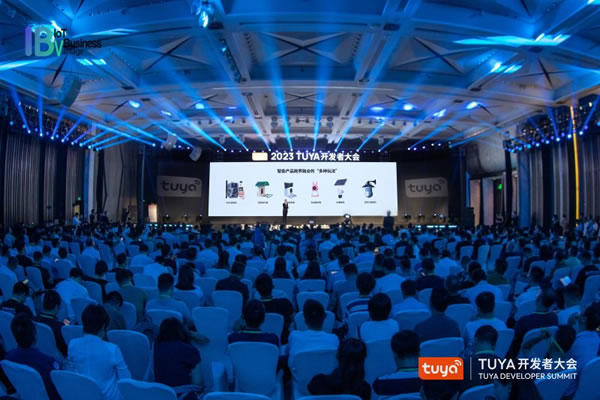 涂鴉智能即將亮相深圳2023TUYA開發(fā)者大會_1