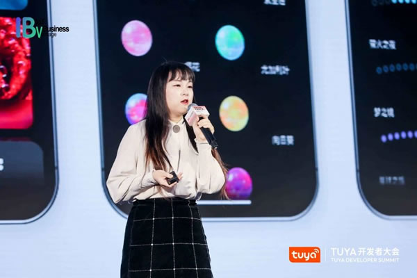 涂鴉智能即將亮相深圳2023TUYA開發(fā)者大會_6