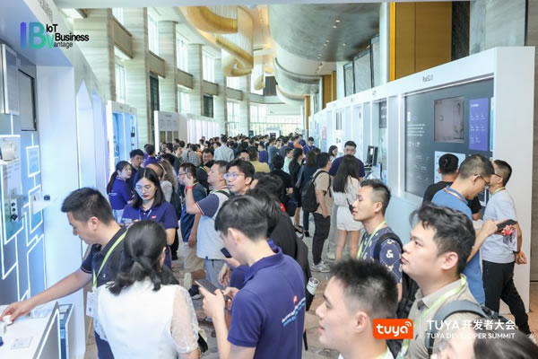 涂鴉智能即將亮相深圳2023TUYA開發(fā)者大會_14