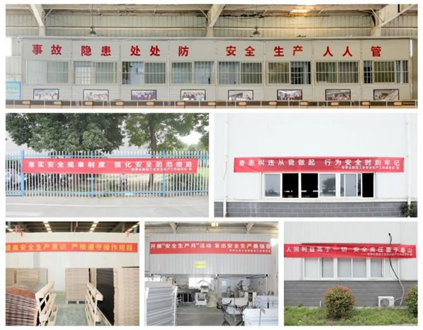 榮事達智能家居2023“安康杯”安全月活動啟動_6