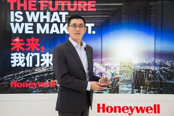 霍尼韋爾智能家居推動(dòng)航空低碳轉(zhuǎn)型,共創(chuàng)可持續(xù)的未來(lái)_1