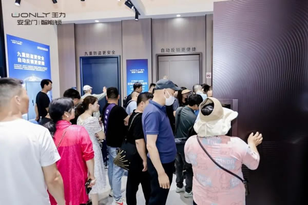 王力打造入戶門風向標驚艷全場，載譽收官！_2