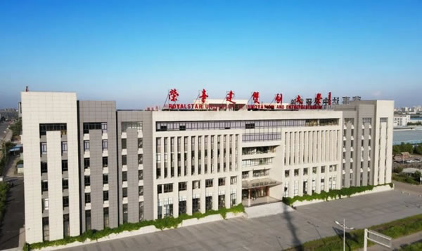 中 國旅游日，來榮事達智能家居“打卡”吧！_7