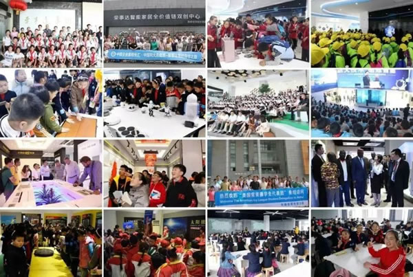 中 國旅游日，來榮事達智能家居“打卡”吧！_10