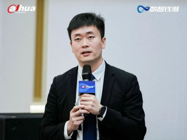 大華智能家居生態合作伙伴大會,共謀合作新篇_9