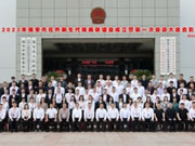 聰普智能家居張存樹當選新生代瑞商聯誼會副會長