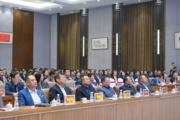 文達(dá)通智能家居2023年度表彰大會(huì)圓滿召開_2