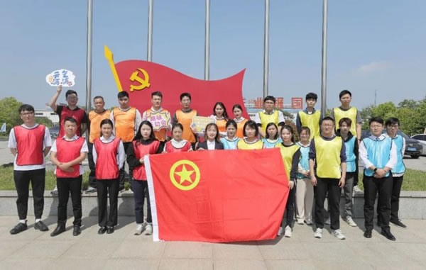 榮事達智能家居傳“五四”薪火，展青年風茂_1