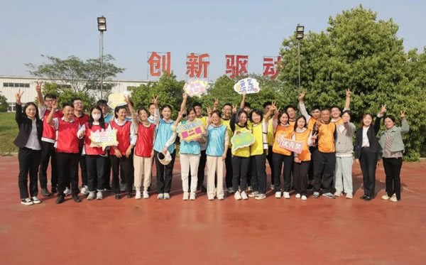 榮事達智能家居傳“五四”薪火，展青年風茂_8