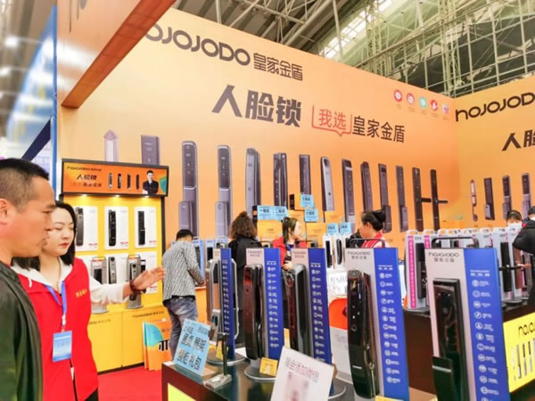 皇家金盾人臉鎖2023哈爾濱建博會圓滿閉幕_7